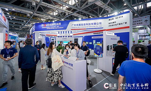 pjtime.com 行業(yè)新聞