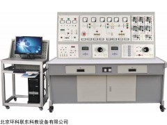 電力系統微機線路保護綜合實訓裝置安全可靠_供應產品_北京環科聯東科教設備